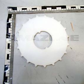 Dosierrad 3.75Ccm Amazone 976732