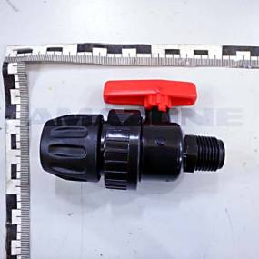 Kugelhahn 1/2 Zoll Amazone GD947