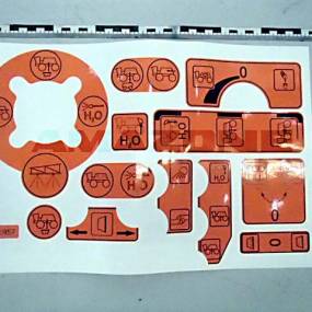 Folie Bruehearmatur Pantera (Satz) Amazone ME957