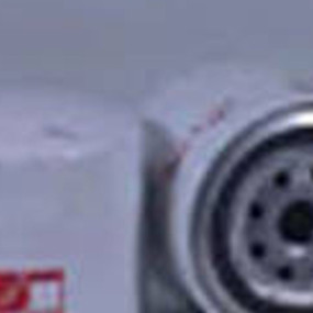 Motorölfilter Case D62845