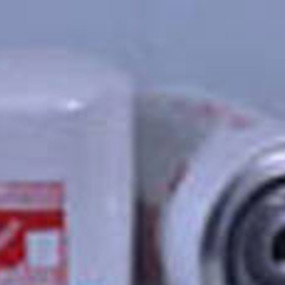 Motorölfilter Case