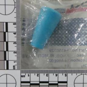 Drehknopf Case 84350329