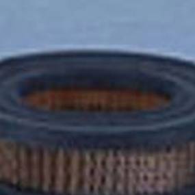 Luftfilter (Af251) Case