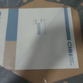 Dichtung, Flach Case 396028R2