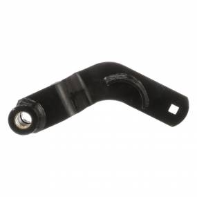 Arm (Kplt.) (87665166) Case