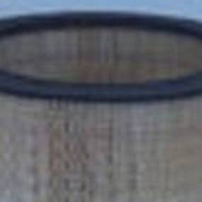 Luftfilter (Af964) Case