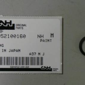 O-Ring Case SBA052100160