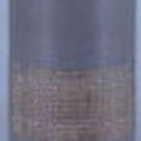 Luftfilter (Af1682) Case