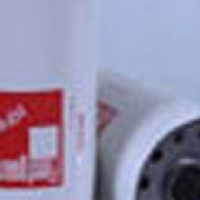 Hydraulikölfilter (A45625) Case