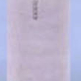 Motorölfilter (Lf3332) Case
