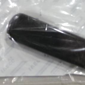 Handgriff Case 219838