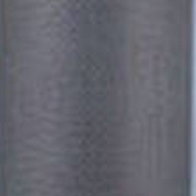 Motorölfilter (Lf3368) Case