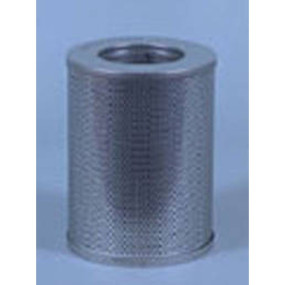 Hydraulikölfilter (Hf6339J) Case