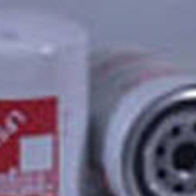 Motorölfilter Case A64453