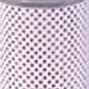 Motorölfilter (Lf4032) Case