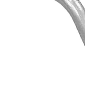 Schloss Case 84153117