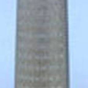 Luftfilter (Af4638) Case