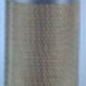 Luftfilter (Af4567) Case