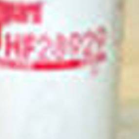 Hydraulikölfilter (1329214C1) Case