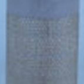 Luftfilter (Af846) Case