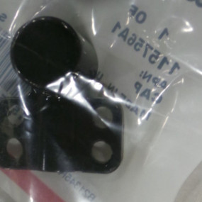 Abdeckappe (115756A1) Case