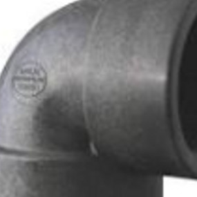 Kruemmer, 90 Case 87580531