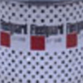 Motorölfilter (Lf548) Case