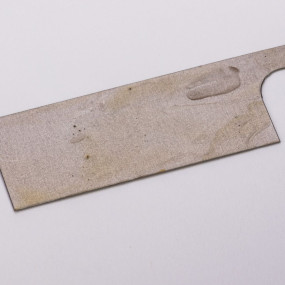 Unterlegscheibe (86622663) Case