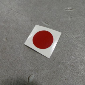 Aufkleber Case 48062683