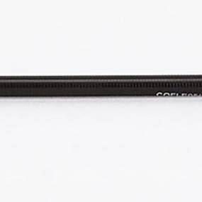 Kabel Case 5192951