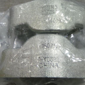 Sae-Flansch Case 86980731