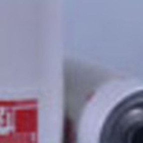 Motorölfilter (Lf3542) Case