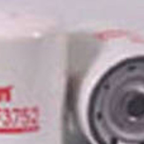 Motorölfilter (Lf3752) Case