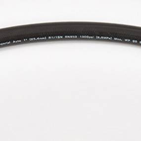 Schlauch Case 451064A1