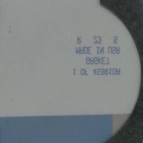 Dichtung, Flach (45981Da) Case