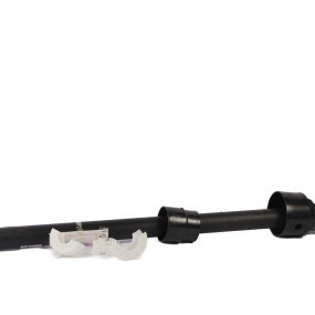 Äusserer Schutz (1326631C92) Case