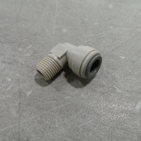 Adapter Case BN2399411