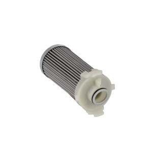 Hydraulikölfilter Case 48195967