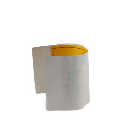 Aufkleber, Achtung Case 84004732