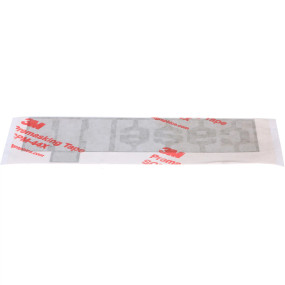 Aufkleber Case 95732C1
