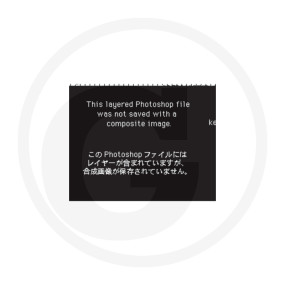 Handhebel  Lp510 Granit