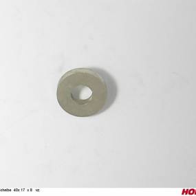 Scheibe 40X 17 X 8 Vz. Horsch 27032806