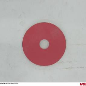 Scheibe D=100 D=22 T=8 Horsch 23795501