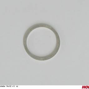 Scheibe 74X 62 X 5 Vz. Horsch 23032801