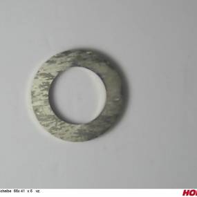 Scheibe 66X 41 X 6 Vz. Horsch 28072505