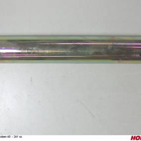 Bolzen 40 X 245 2B. Vzzl 42Crmo4 Horsch 23481304