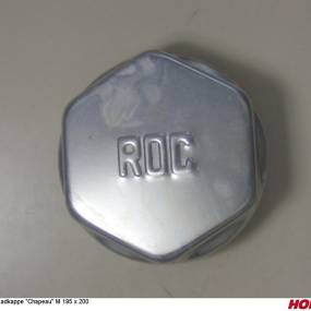 Radkappe "Chapeau" M 195 X 200 Horsch 00311055