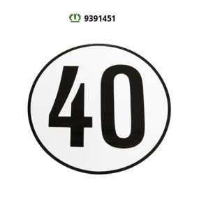 Aufkl."40Km Krone 9391451