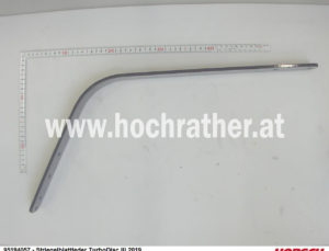 Striegelblattfeder Turbodisc I (95194057) Horsch