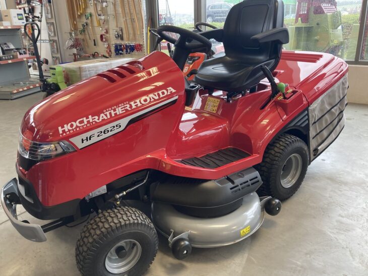 Honda HF 2625HMEH 4